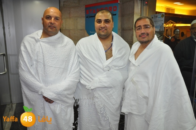 3omrayaffamakka324 (14).JPG